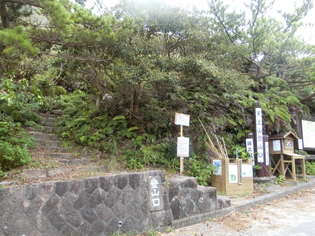 f:id:sho5_919:20190915082700j:image