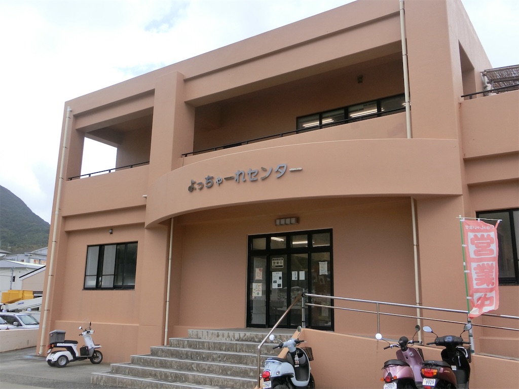 f:id:sho5_919:20190915085454j:image