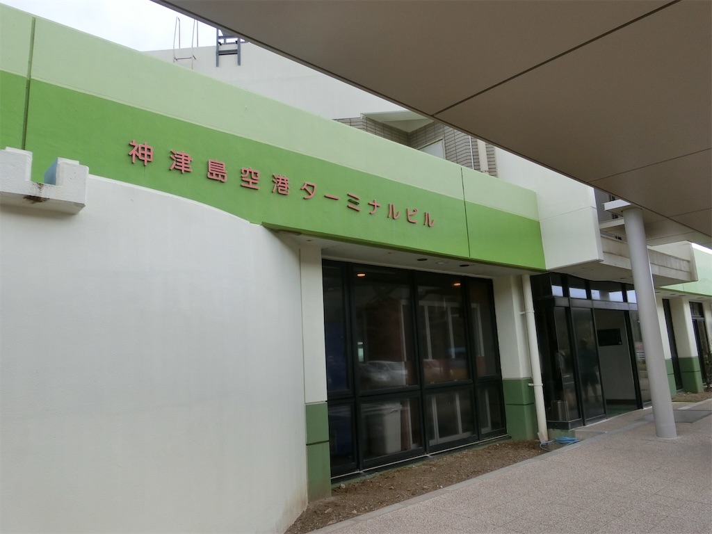 f:id:sho5_919:20190915085637j:image