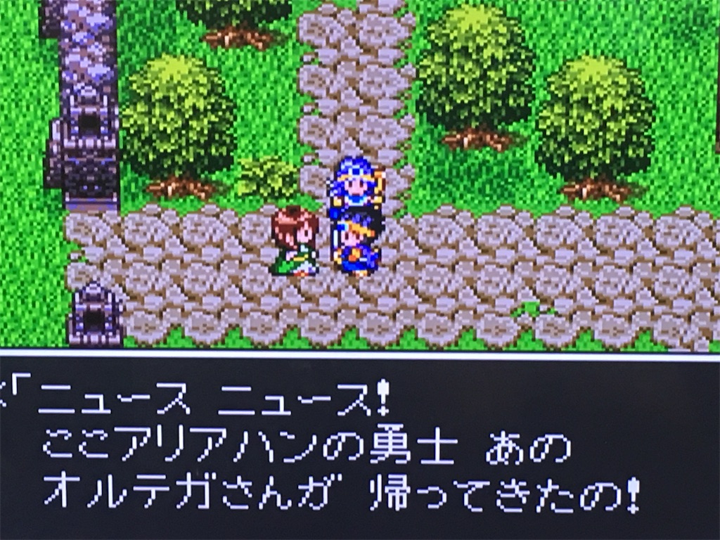 f:id:sho5_919:20190917104007j:image