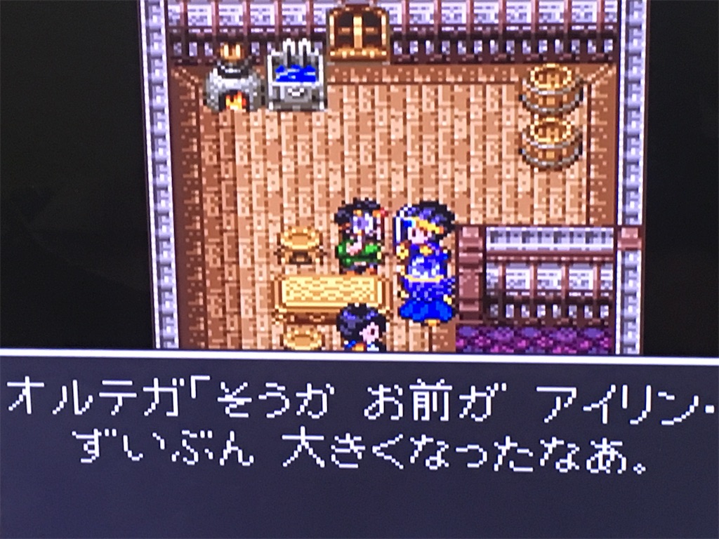 f:id:sho5_919:20190917104013j:image