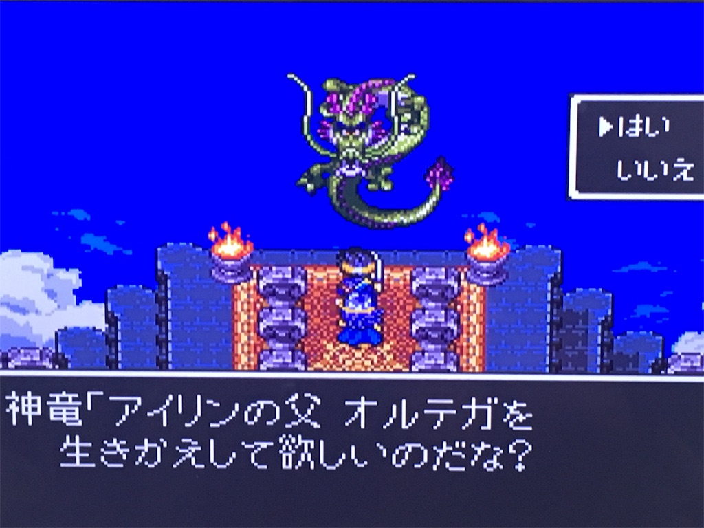 f:id:sho5_919:20190917104035j:image