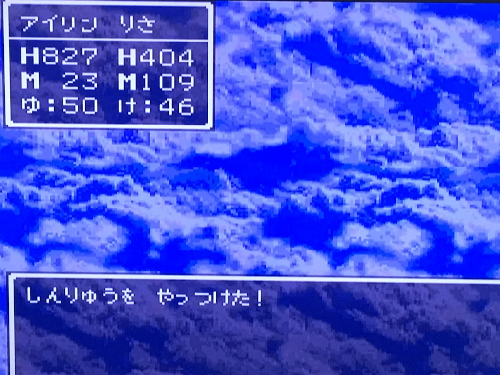 f:id:sho5_919:20190917104056j:image