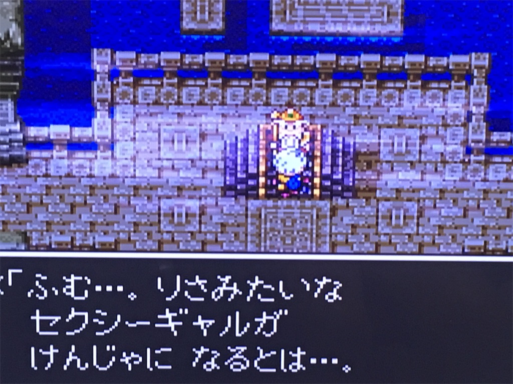 f:id:sho5_919:20190917104108j:image