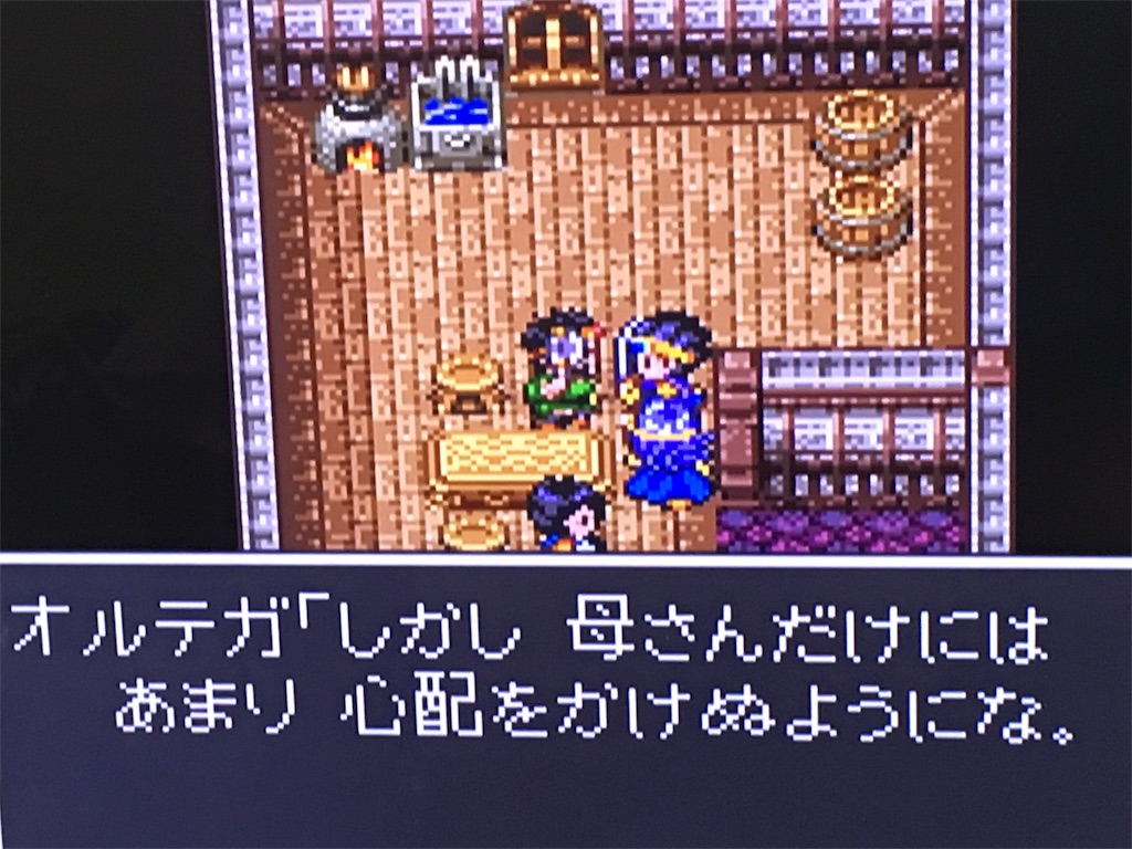 f:id:sho5_919:20190917104112j:image