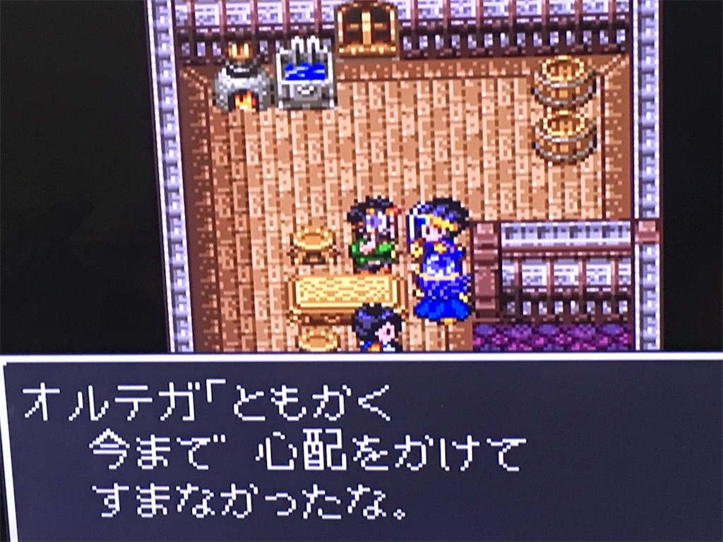 f:id:sho5_919:20190917104116j:image