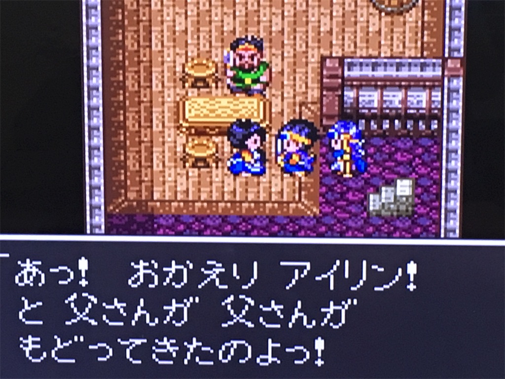 f:id:sho5_919:20190917104121j:image