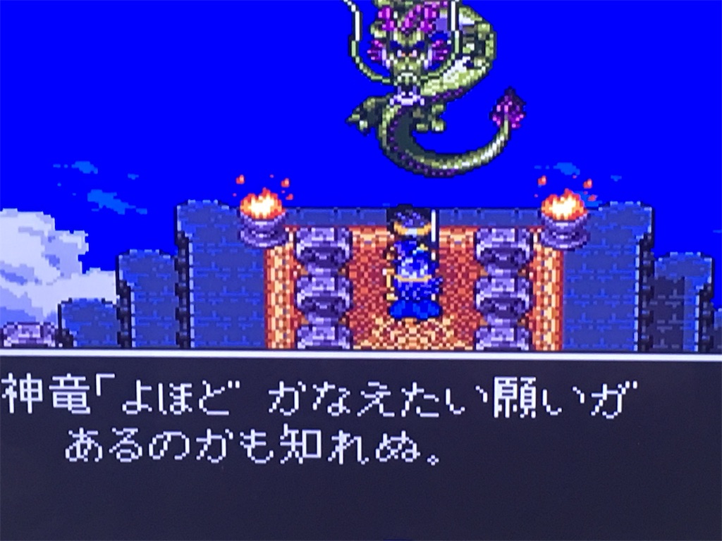 f:id:sho5_919:20190917104134j:image