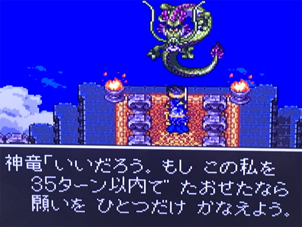 f:id:sho5_919:20190917104141j:image