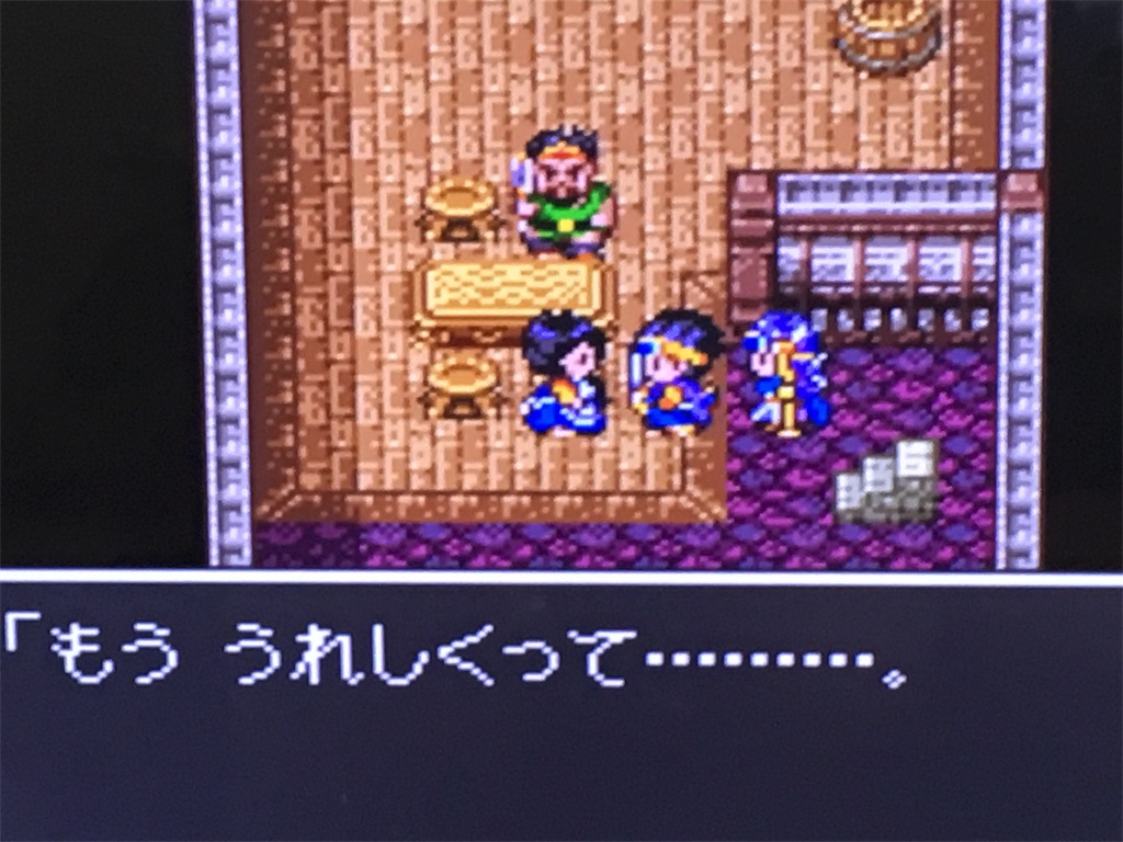 f:id:sho5_919:20190917104152j:image