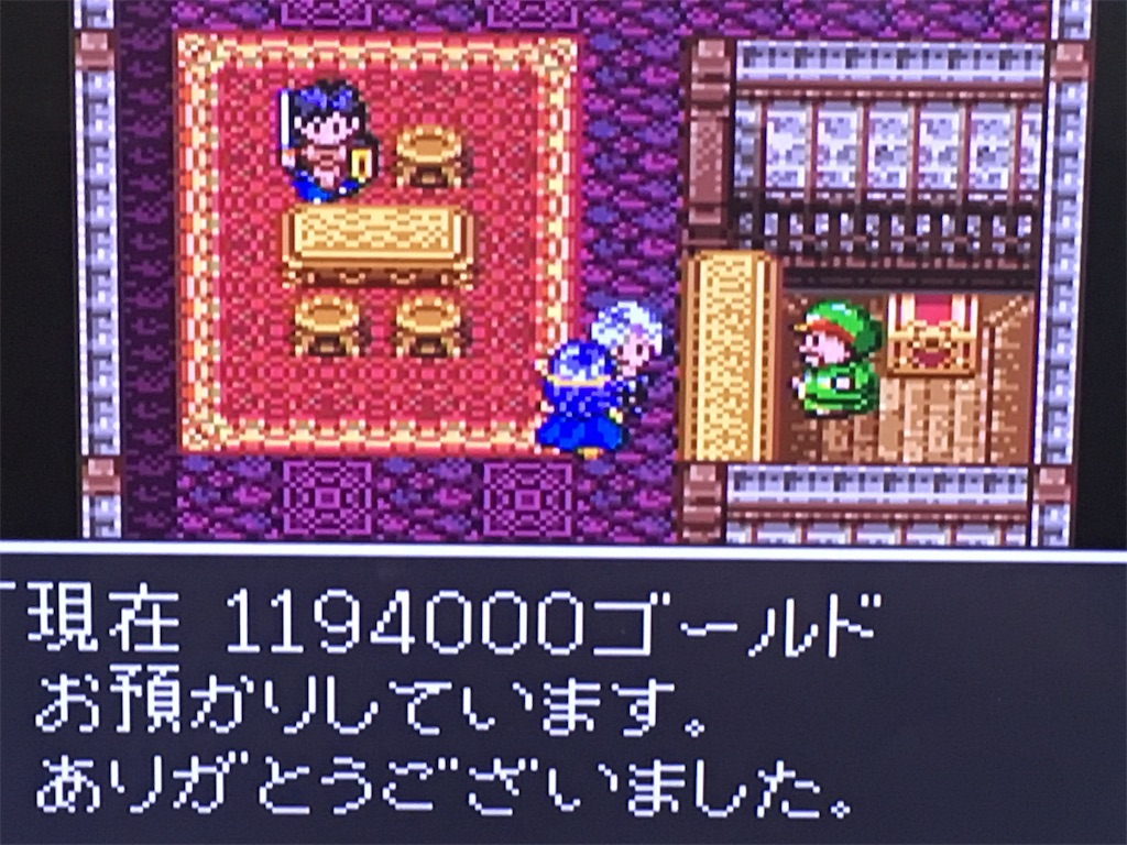 f:id:sho5_919:20190917104158j:image