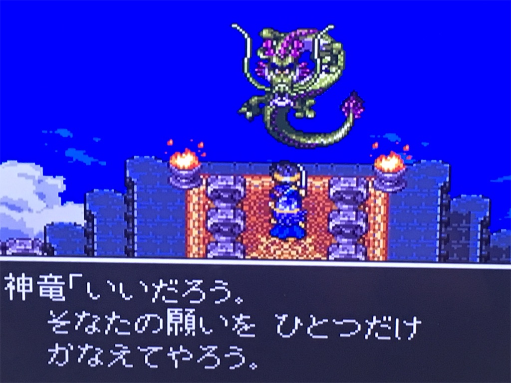 f:id:sho5_919:20190917104205j:image
