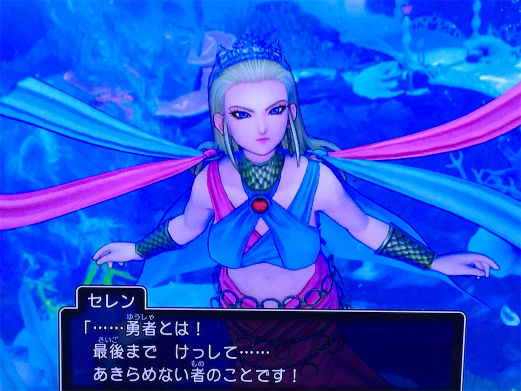 f:id:sho5_919:20191025124603j:image f:id:sho5_919:20191025124603j:image