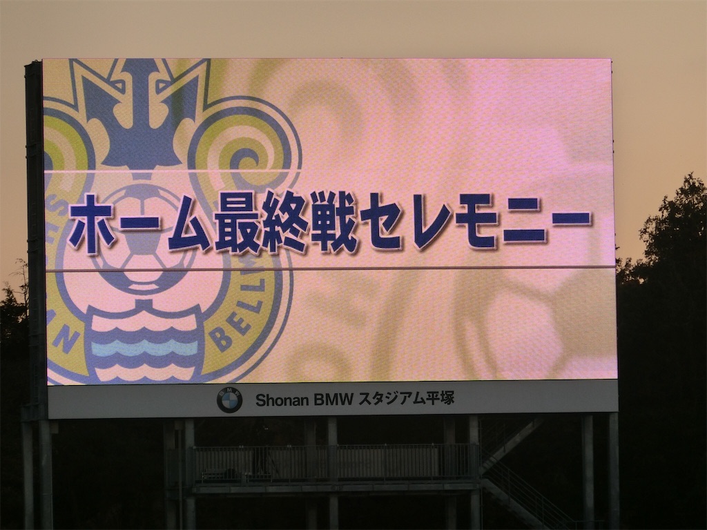 f:id:sho5_919:20191130174414j:image