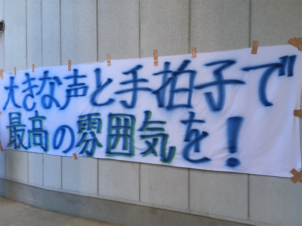 f:id:sho5_919:20191214160019j:image