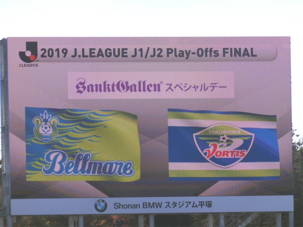 f:id:sho5_919:20191214160231j:image