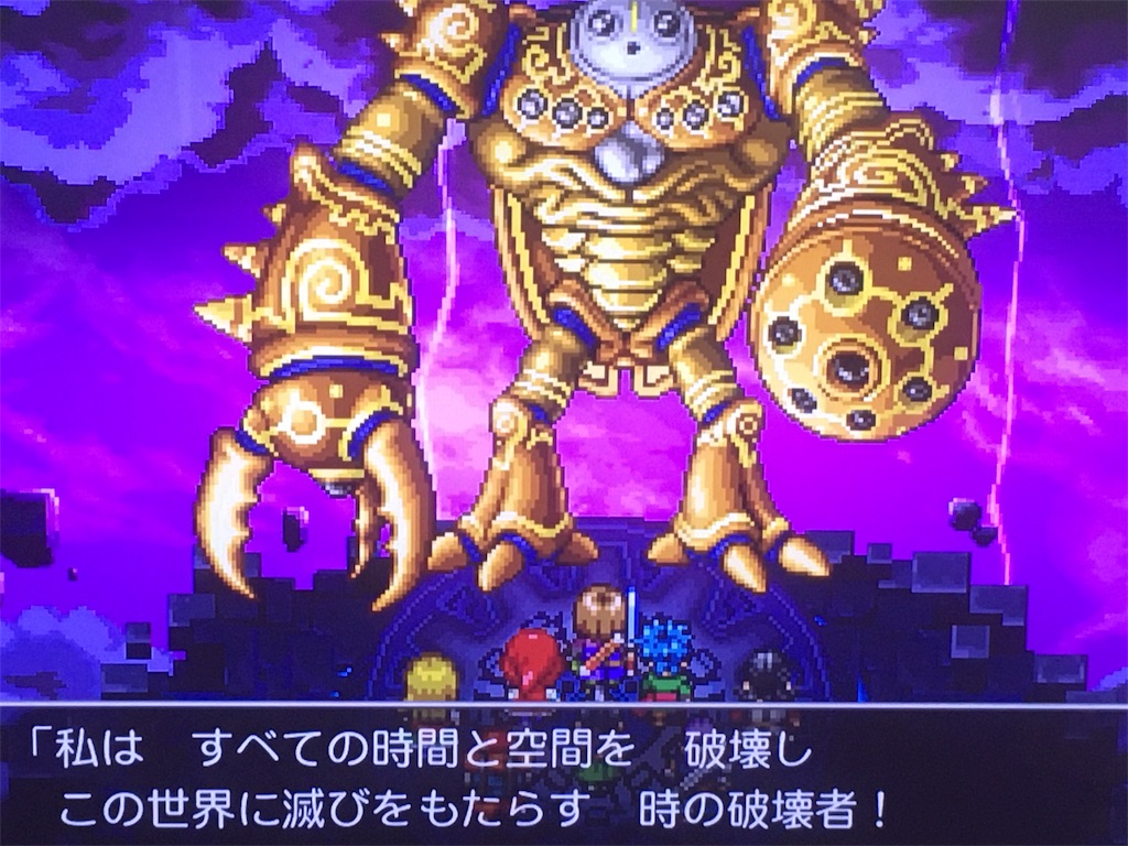 f:id:sho5_919:20200505090435j:image f:id:sho5_919:20200505090435j:image