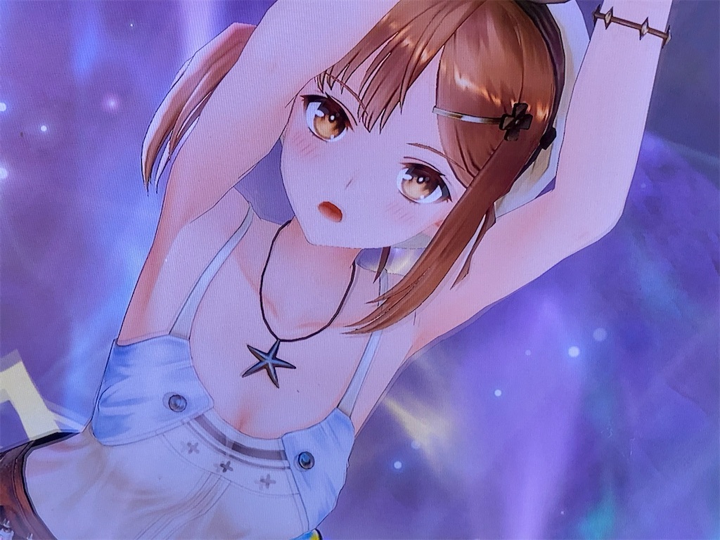 f:id:sho5_919:20200829080146j:image