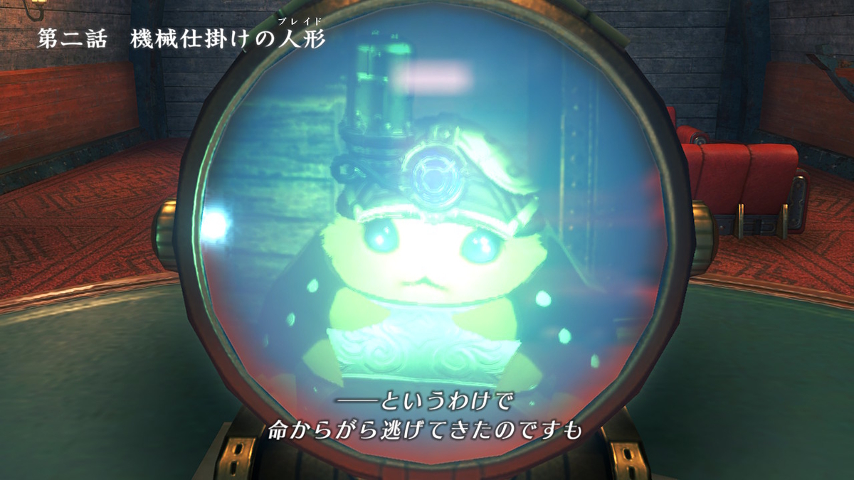 f:id:sho5_919:20200903080859j:plain