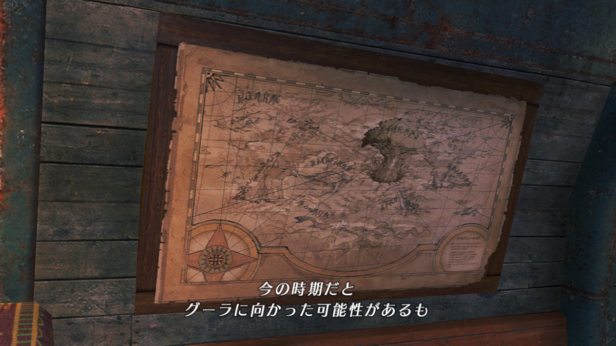 f:id:sho5_919:20200903080915j:plain