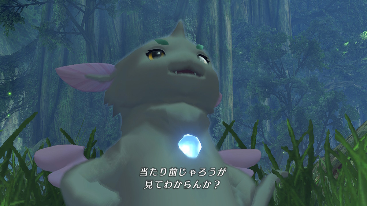 f:id:sho5_919:20200903081246j:plain