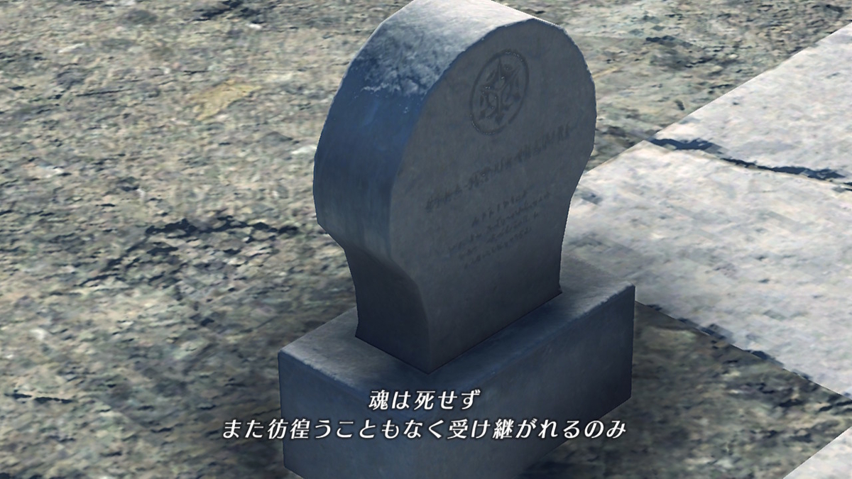 f:id:sho5_919:20201007120706j:plain