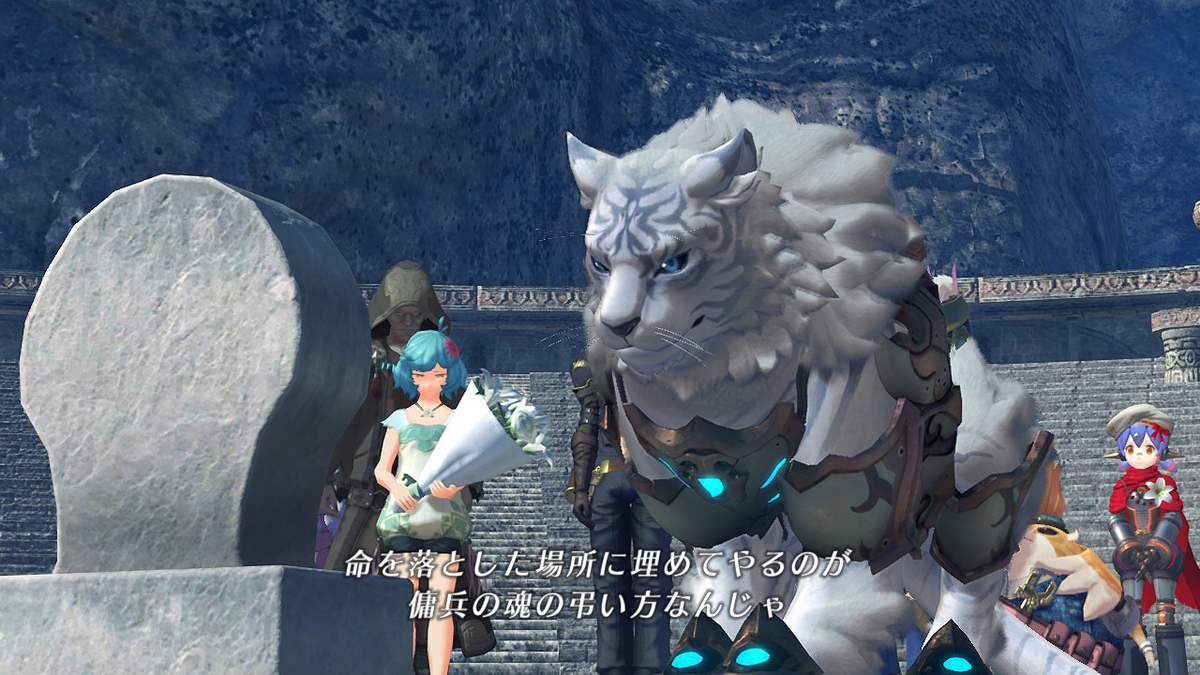 f:id:sho5_919:20201007120716j:plain