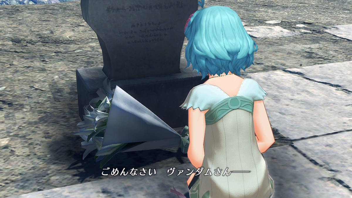 f:id:sho5_919:20201007120720j:plain