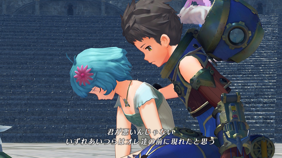 f:id:sho5_919:20201007120725j:plain