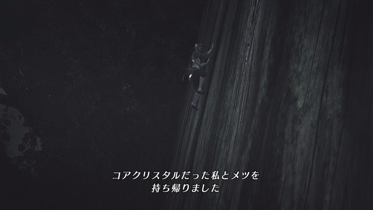 f:id:sho5_919:20201007120852j:plain