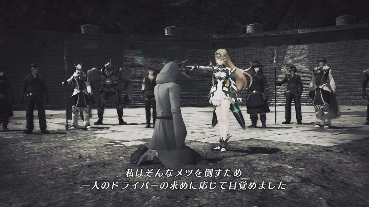 f:id:sho5_919:20201007120901j:plain
