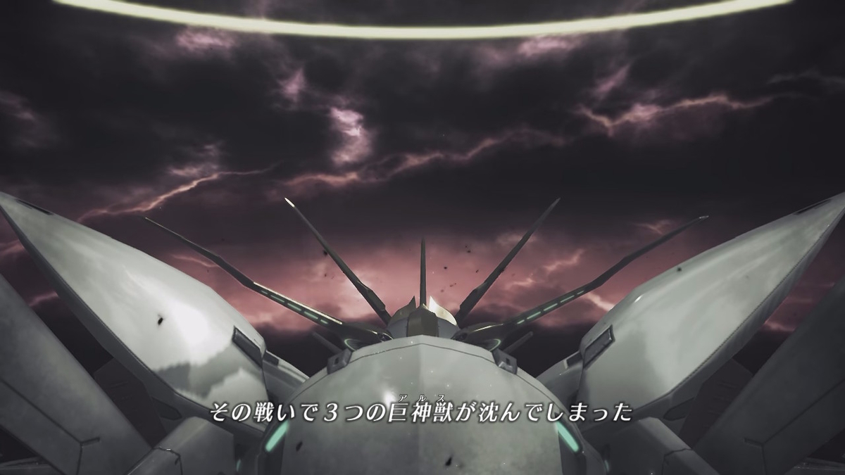 f:id:sho5_919:20201007120914j:plain