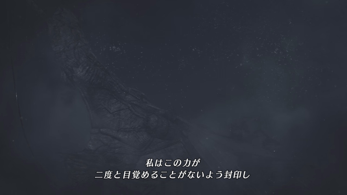 f:id:sho5_919:20201007120920j:plain