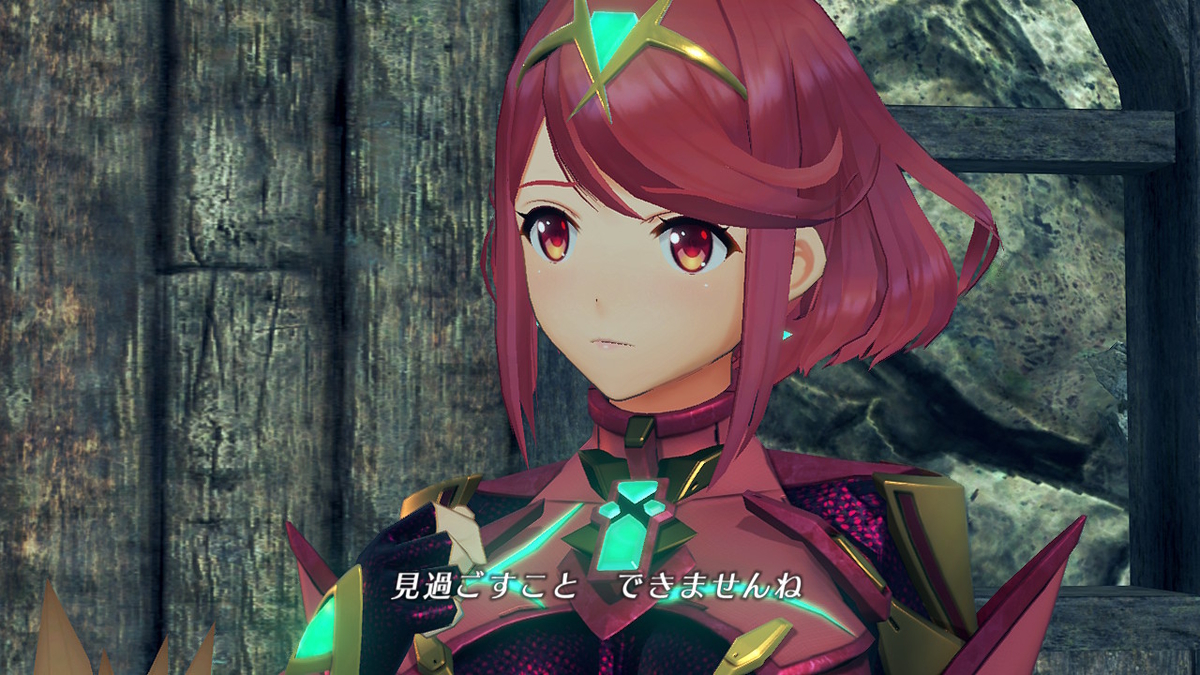 f:id:sho5_919:20201007121412j:plain