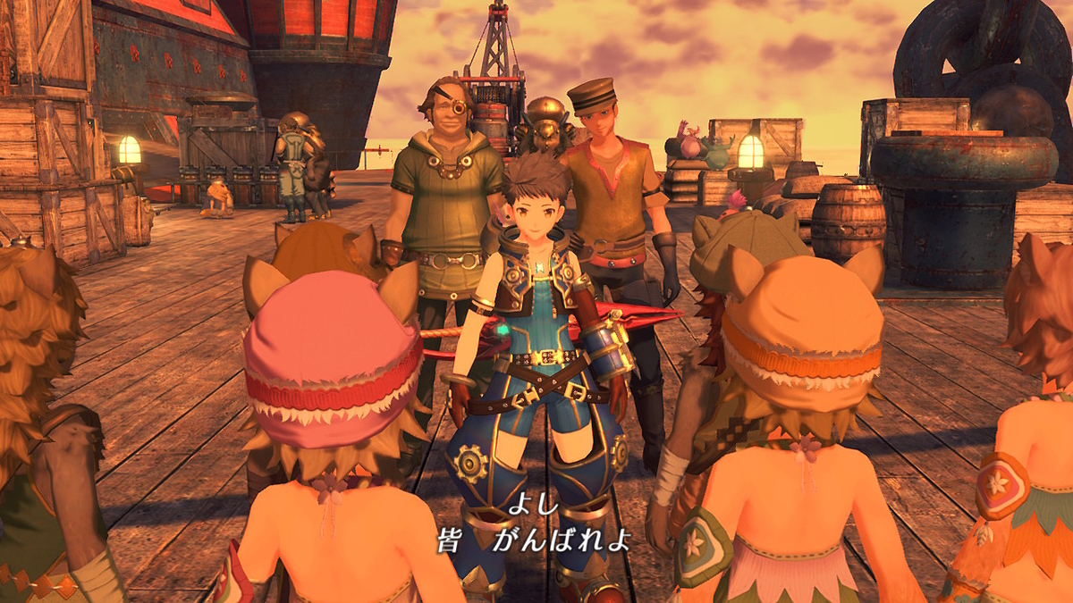 f:id:sho5_919:20201007121538j:plain