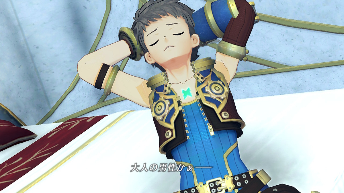 f:id:sho5_919:20201021200111j:plain