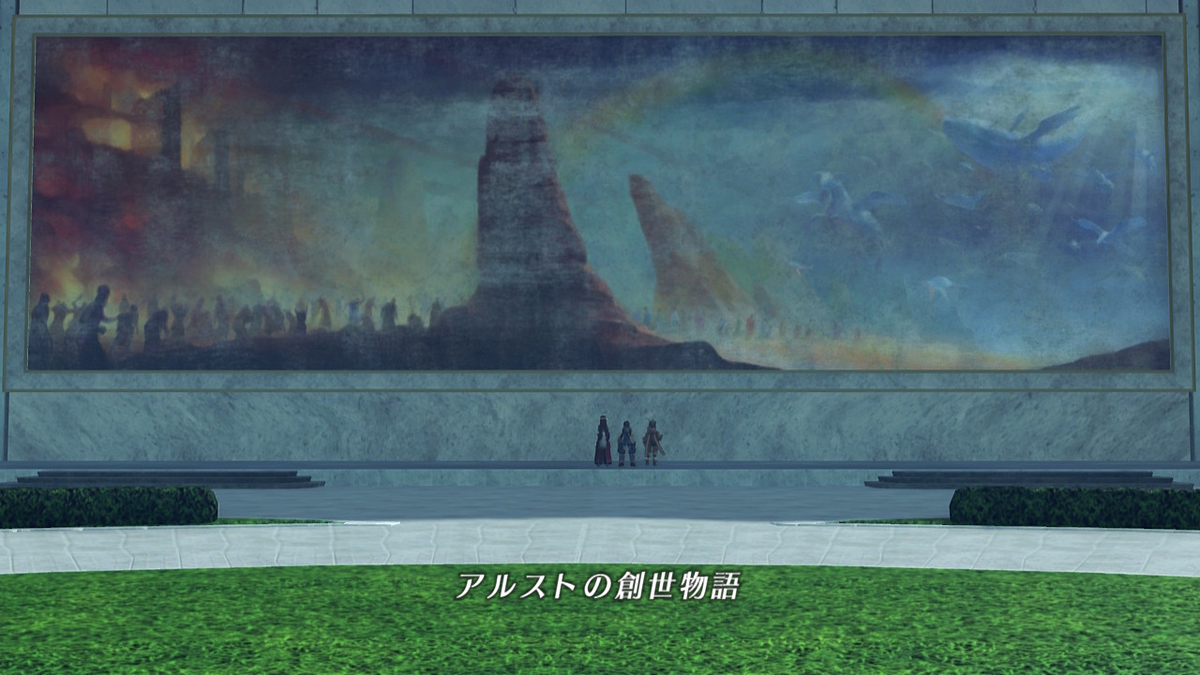 f:id:sho5_919:20201021200152j:plain