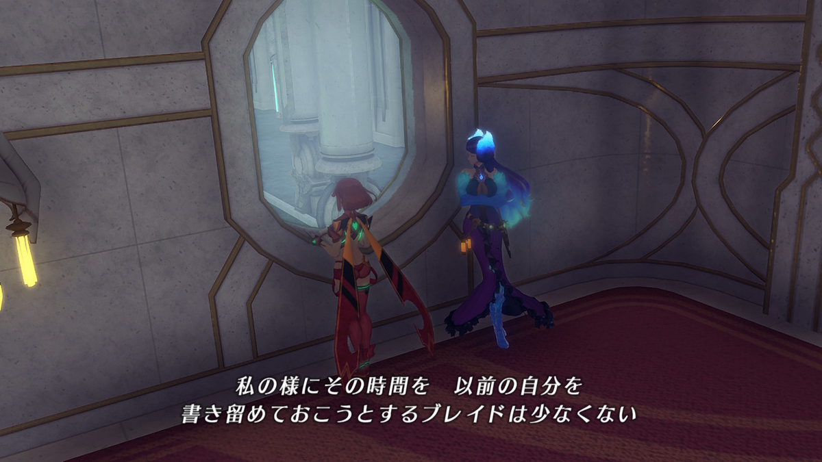 f:id:sho5_919:20201021200246j:plain
