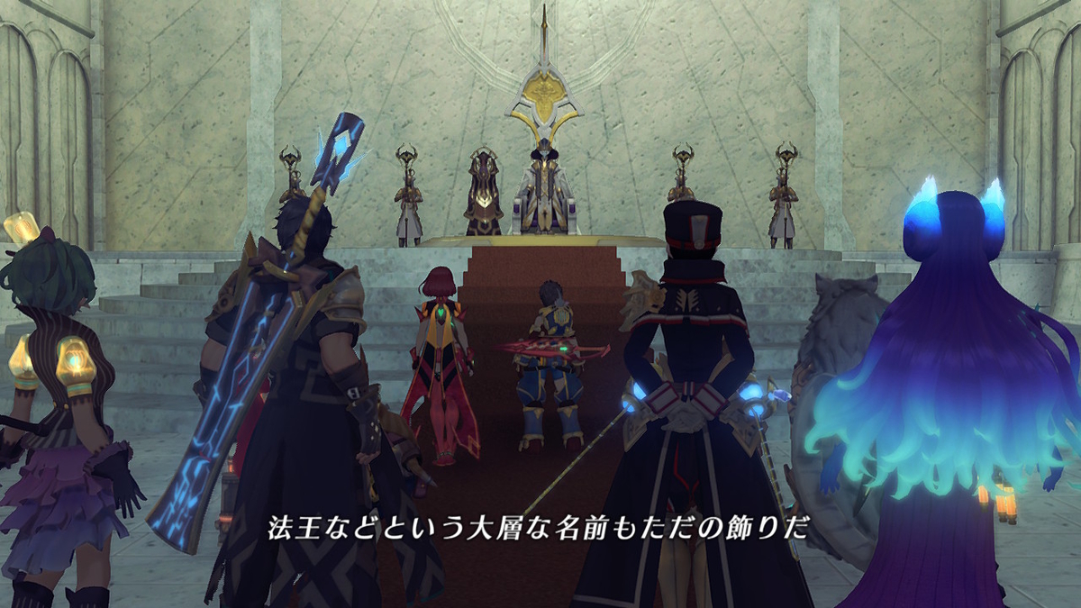 f:id:sho5_919:20201021200428j:plain