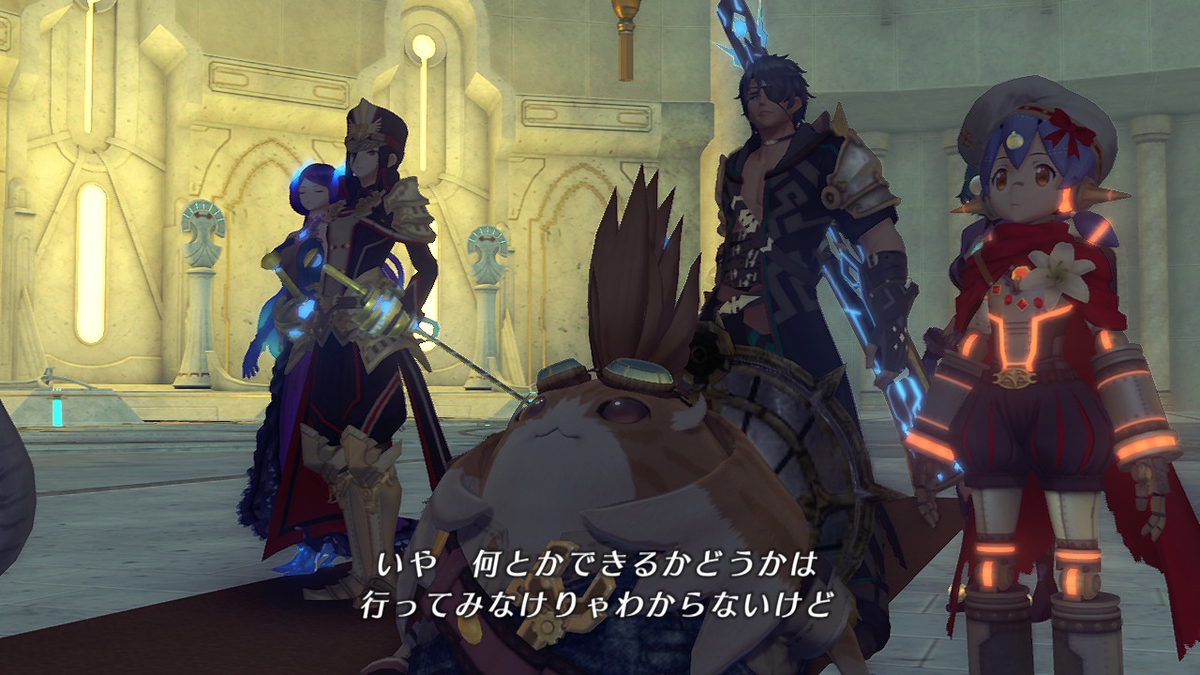 f:id:sho5_919:20201021200503j:plain