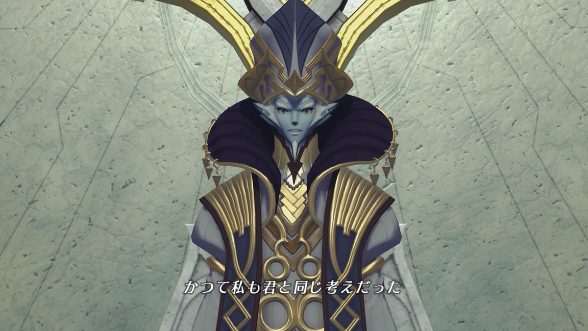 f:id:sho5_919:20201021200511j:plain