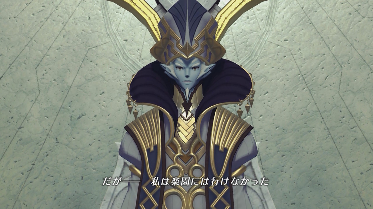 f:id:sho5_919:20201021200516j:plain