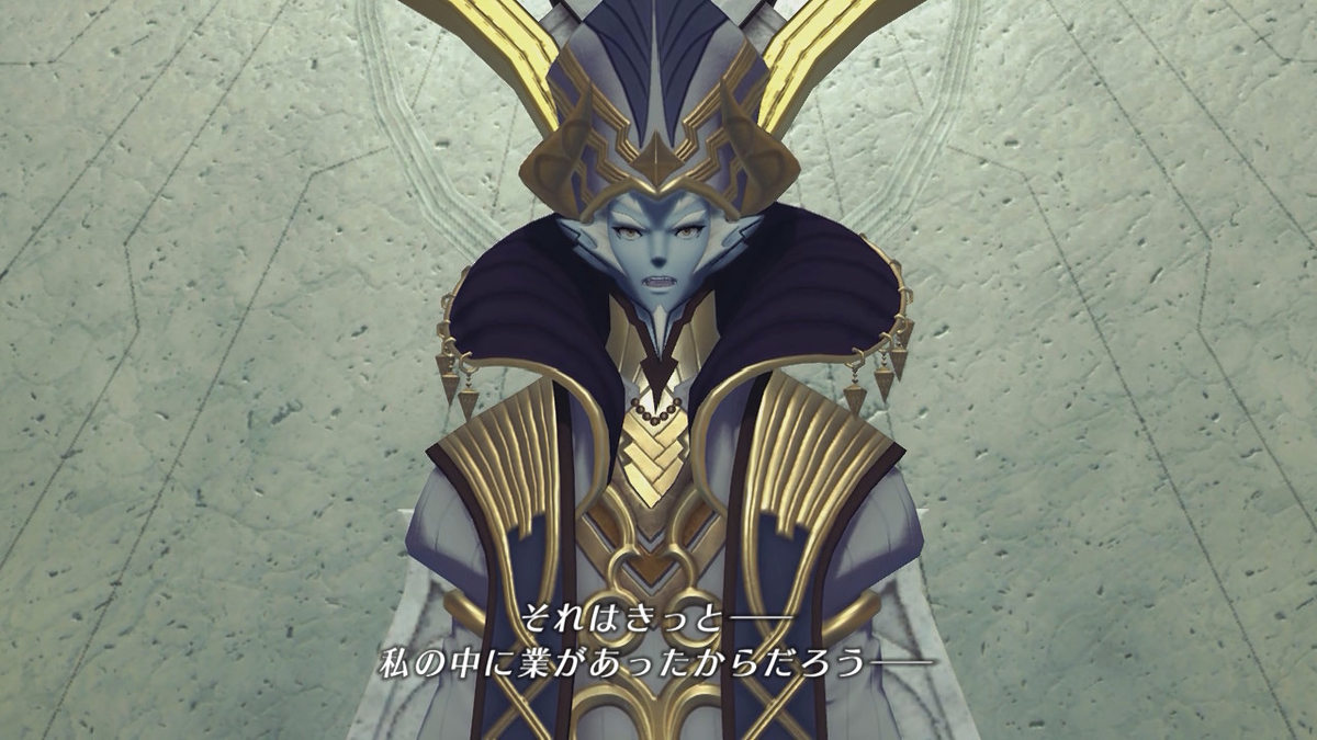 f:id:sho5_919:20201021200519j:plain