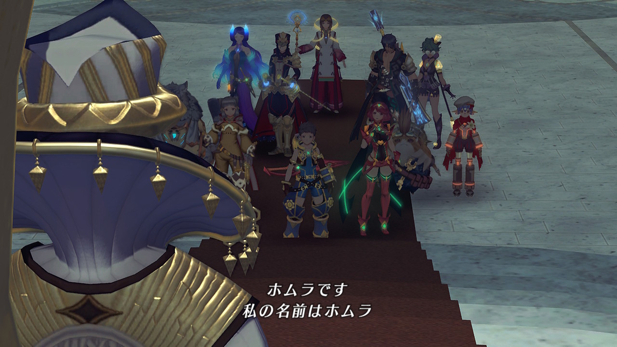 f:id:sho5_919:20201021200530j:plain