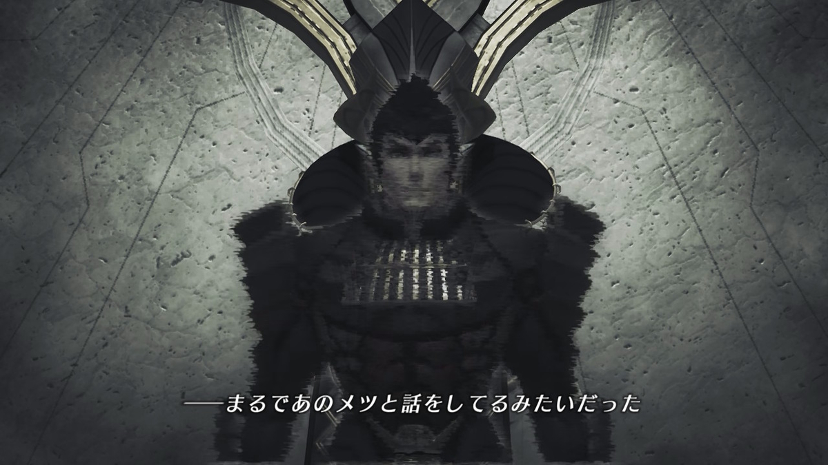 f:id:sho5_919:20201021200554j:plain