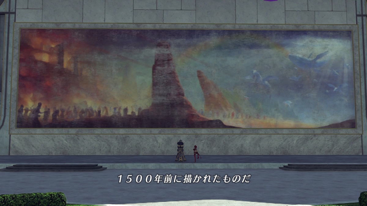 f:id:sho5_919:20201021200607j:plain