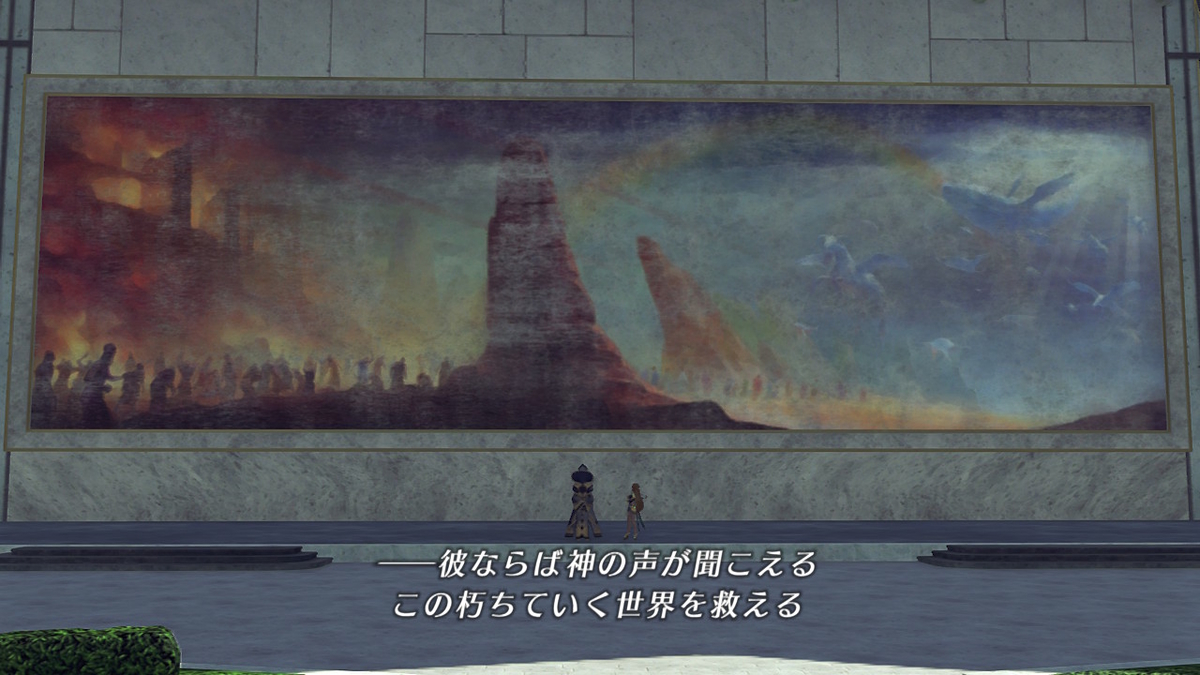f:id:sho5_919:20201021200623j:plain