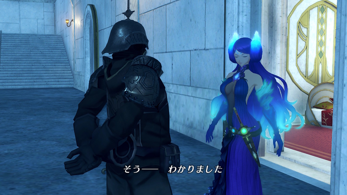 f:id:sho5_919:20201021200657j:plain