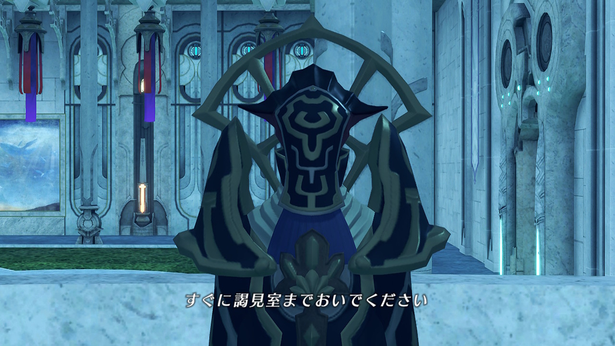 f:id:sho5_919:20201021200721j:plain