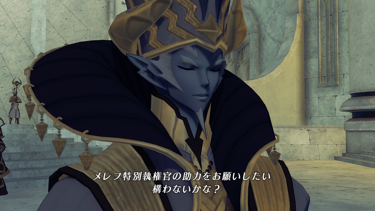 f:id:sho5_919:20201021200747j:plain